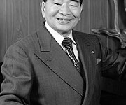 Tokujiro Namikoshi